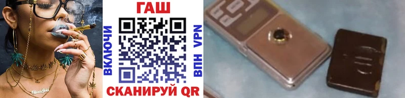 Купить наркотик аптеки Богородицк Cocaine  Марихуана  Меф мяу мяу  Гашиш 