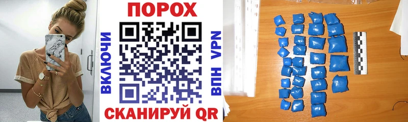 Амфетамин Розовый  Богородицк 