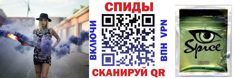 hydra ссылки  Богородицк  БУТИРАТ Butirat 