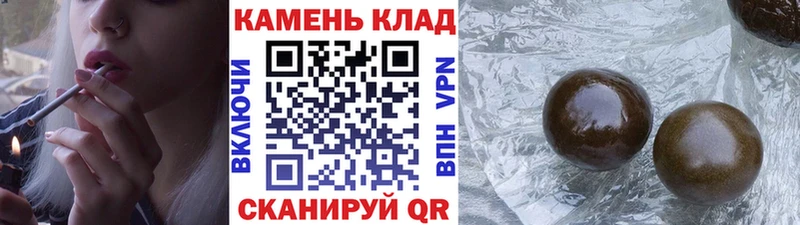 ГАШ Premium  Богородицк 