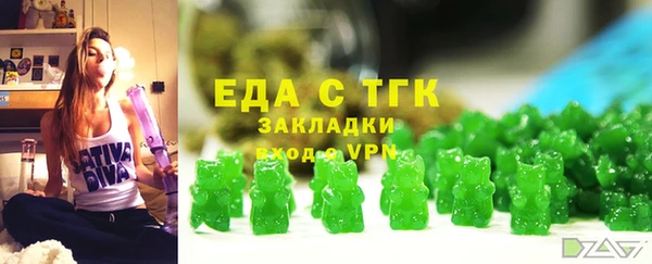 не бодяженный Белоозёрский