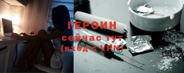мяу мяу мука Беломорск