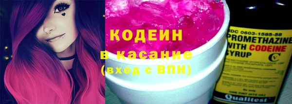 кокаин колумбия Богородицк