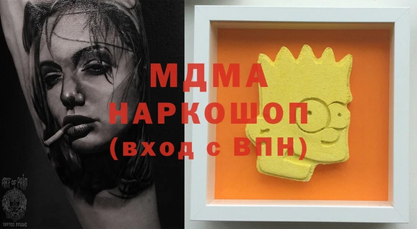 не бодяженный Белоозёрский