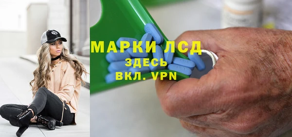 не бодяженный Белоозёрский