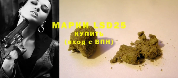 мяу мяу мука Беломорск