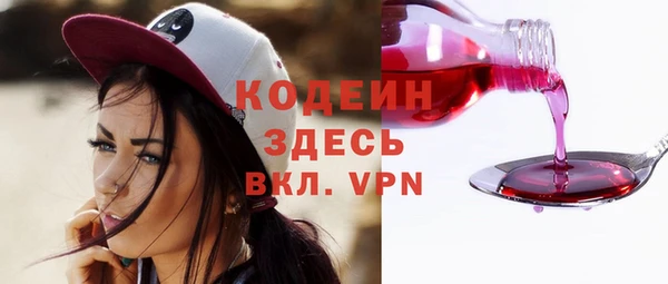 не бодяженный Белоозёрский