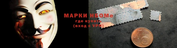 скорость mdpv Белокуриха