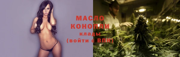 не бодяженный Белоозёрский