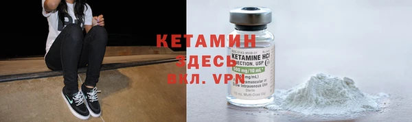 бутик Богданович