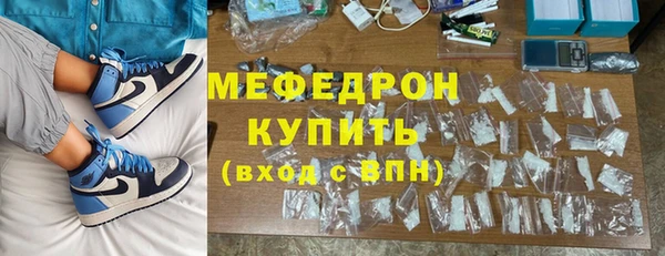 бутик Богданович