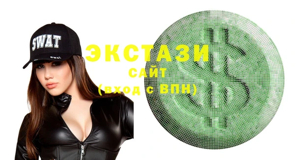 не бодяженный Белоозёрский