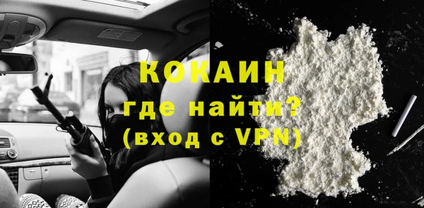 не бодяженный Белоозёрский