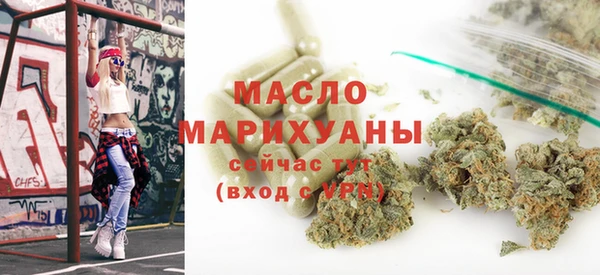 не бодяженный Белоозёрский