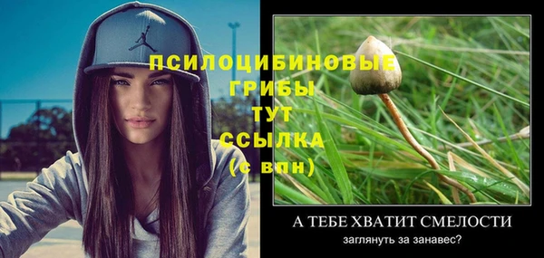 бутик Богданович