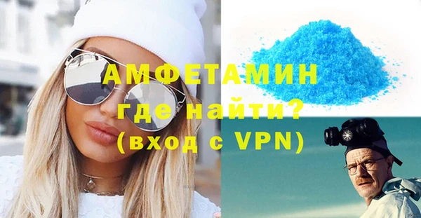 не бодяженный Белоозёрский