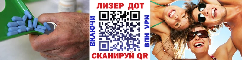 shop формула  как найти закладки  Богородицк  ЛСД экстази кислота 