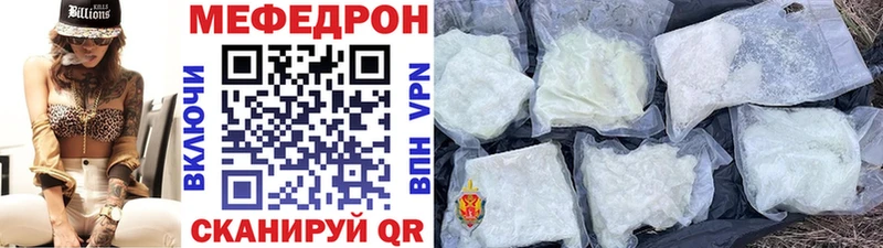 цена   Богородицк  МЯУ-МЯУ мяу мяу 