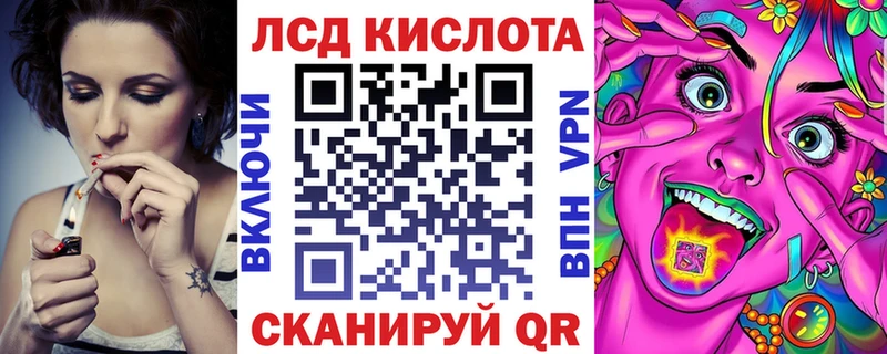 Марки 25I-NBOMe 1,5мг  даркнет сайт  Богородицк 